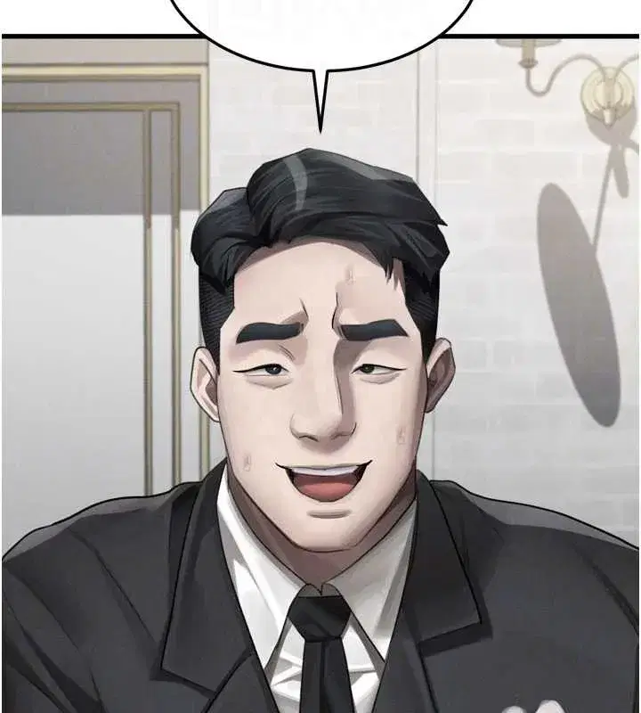 第107話