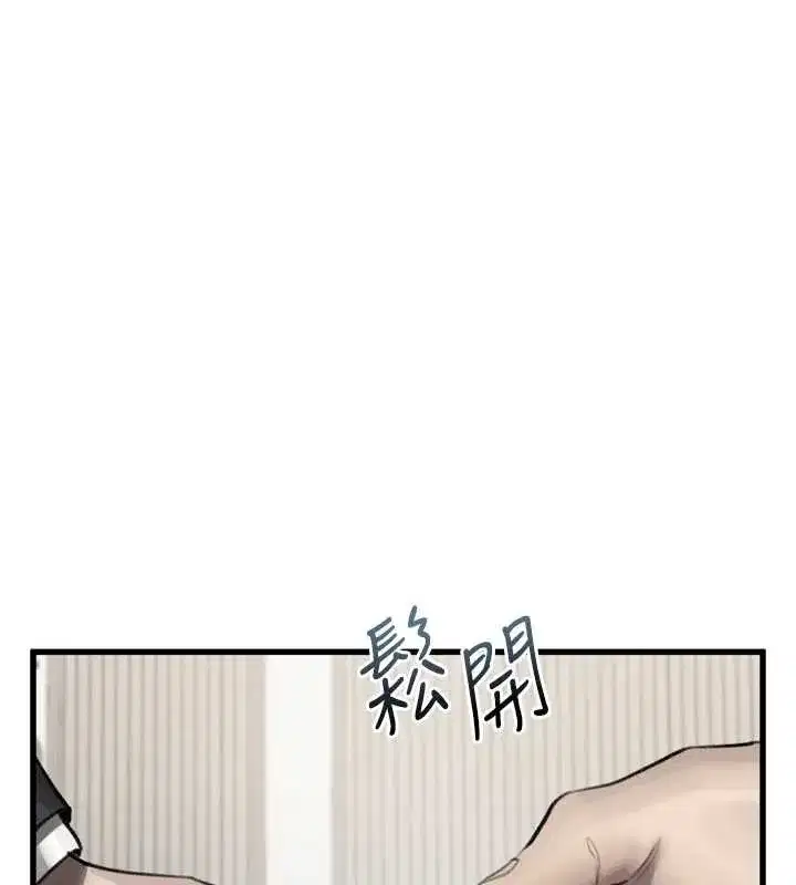 第107話