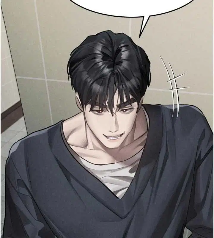 第54話-和老公離婚的原因 - 第101页