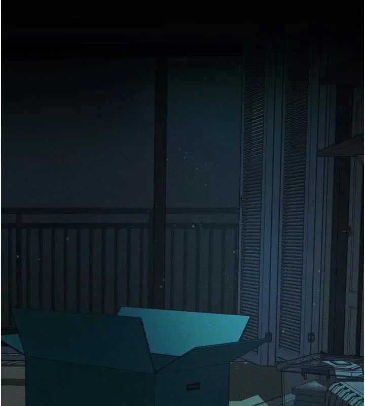 第54話-和老公離婚的原因 - 第2页