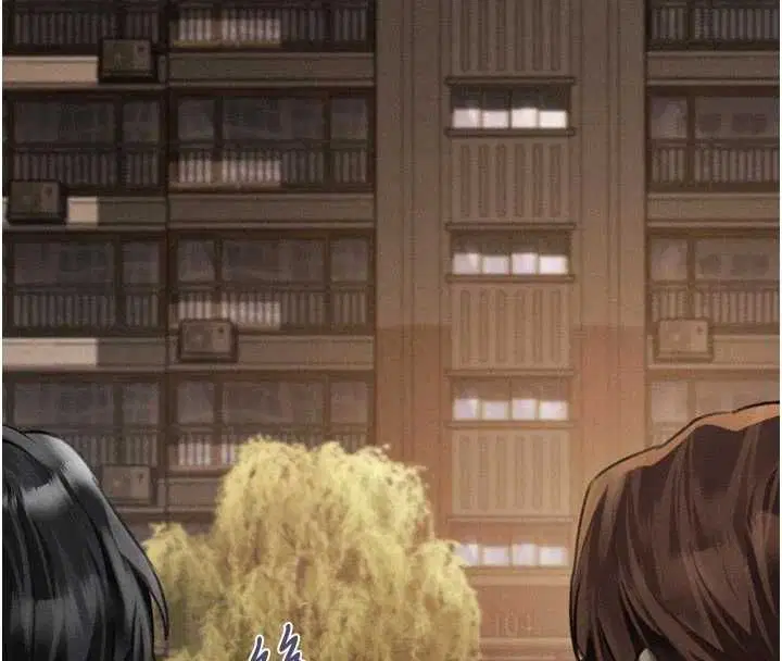 第54話-和老公離婚的原因 - 第43页