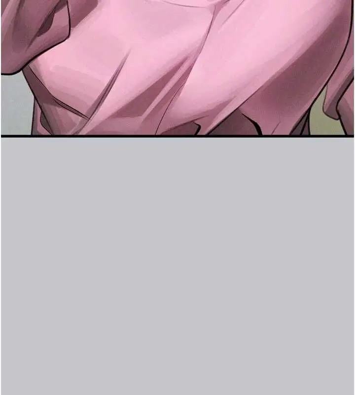第54話-和老公離婚的原因 - 第77页