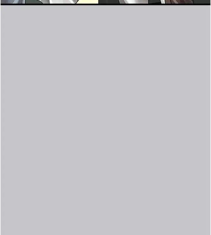 第54話-和老公離婚的原因 - 第85页
