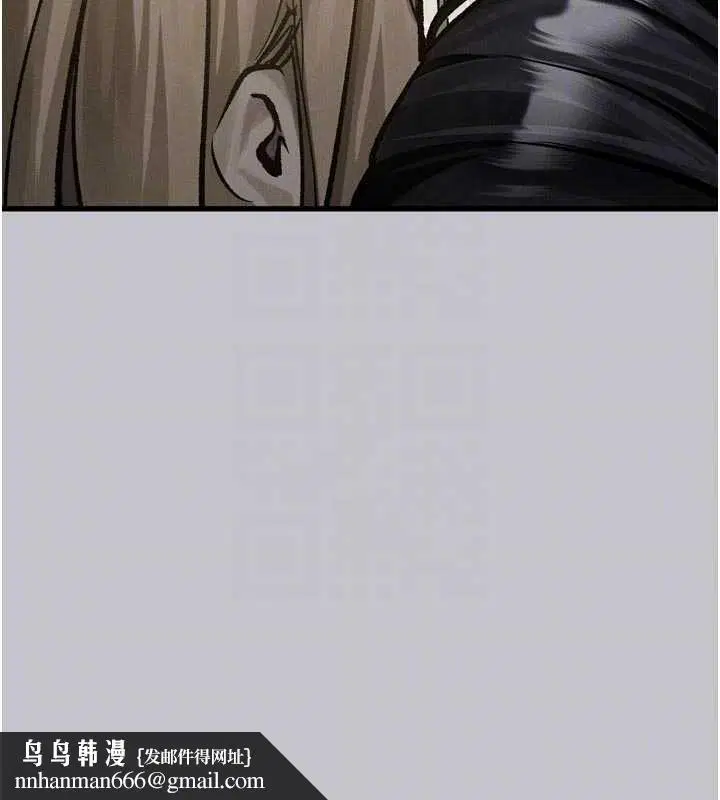第110話 - 第114页