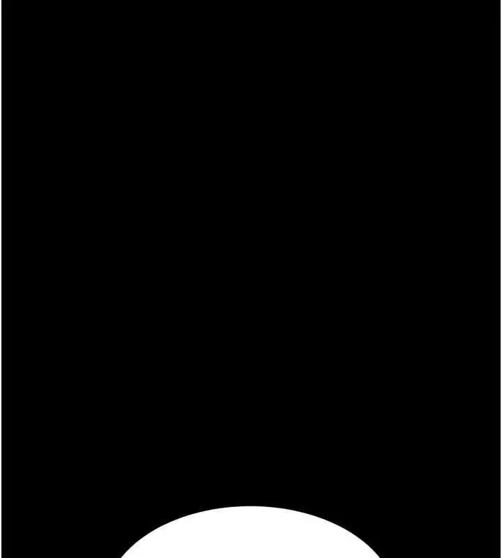 第110話 - 第18页