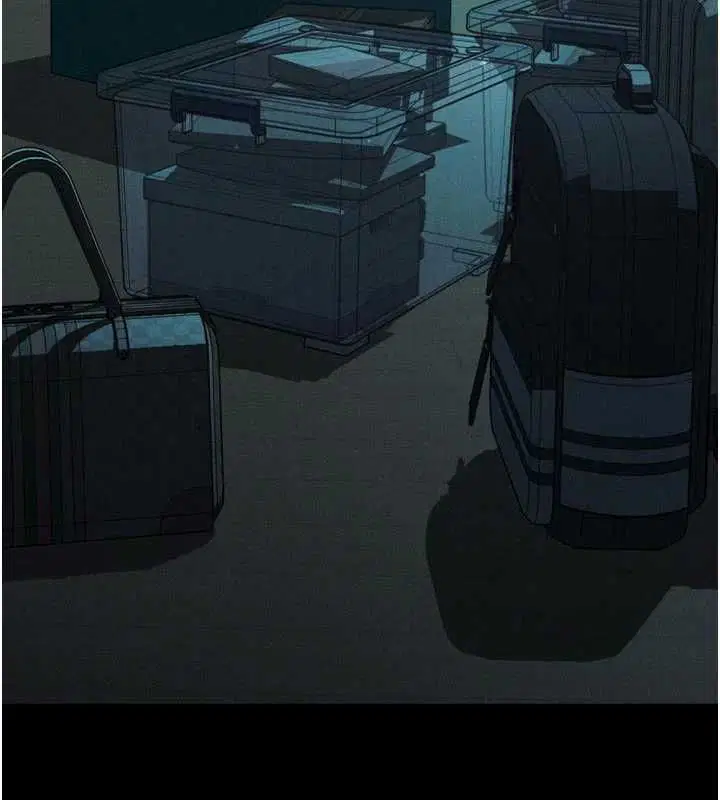 第110話 - 第3页