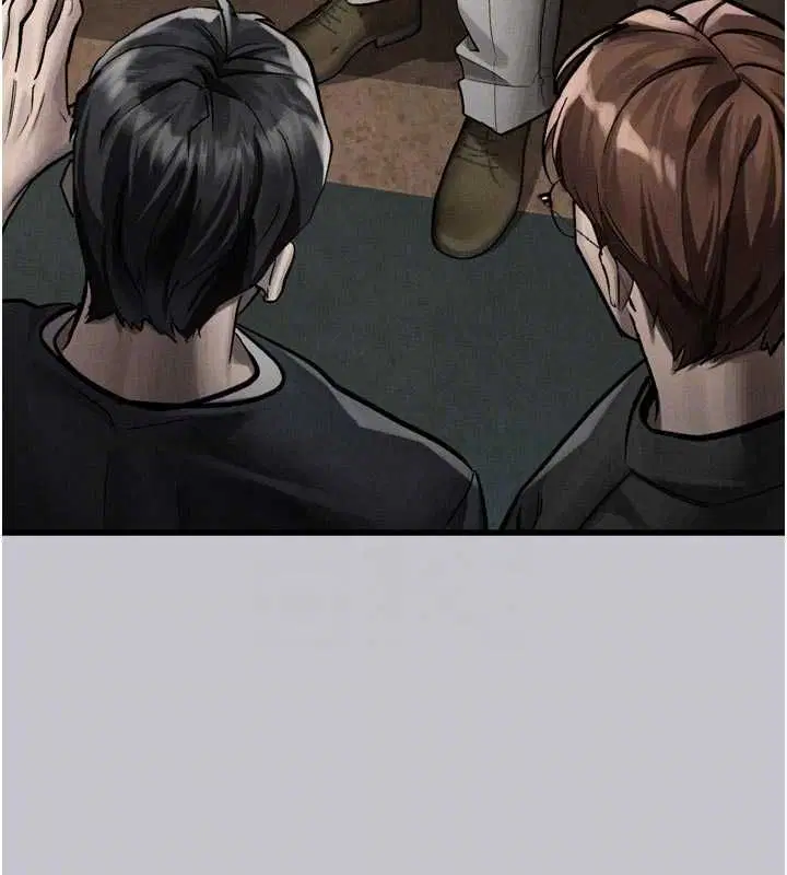 第110話 - 第51页