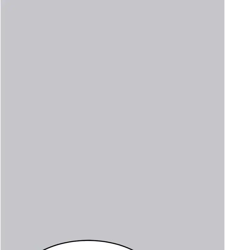 第110話 - 第74页