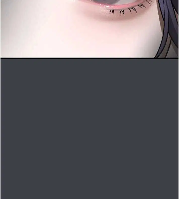 第55話-「委曲求全」的人妻