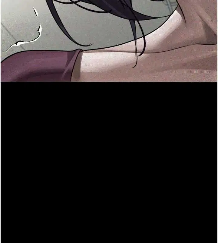 第55話-「委曲求全」的人妻