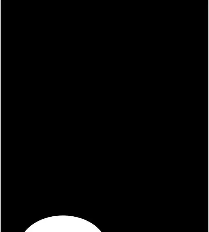 第55話-「委曲求全」的人妻