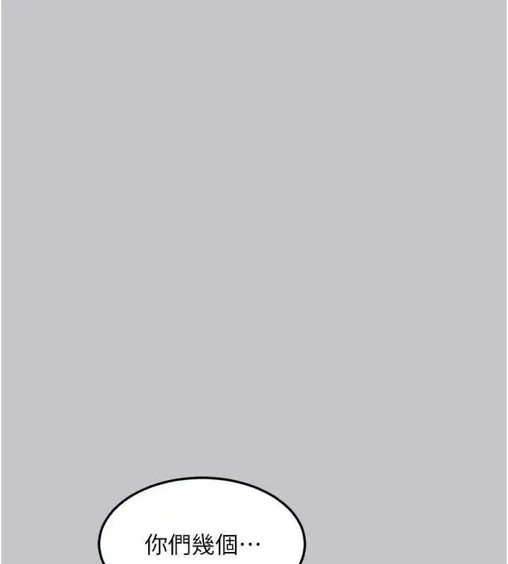 第111話
