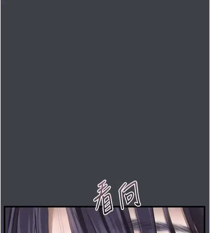 第111話