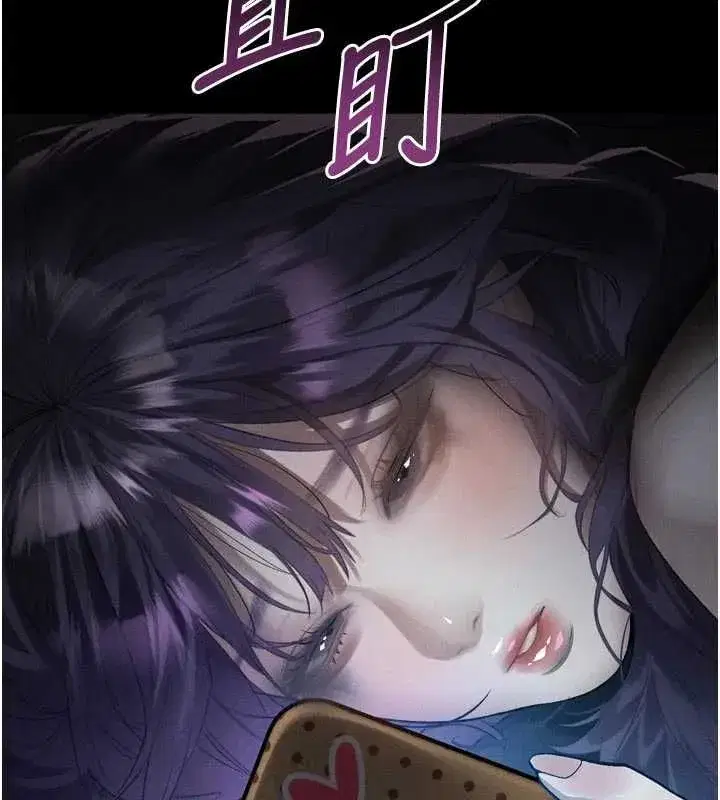 第111話