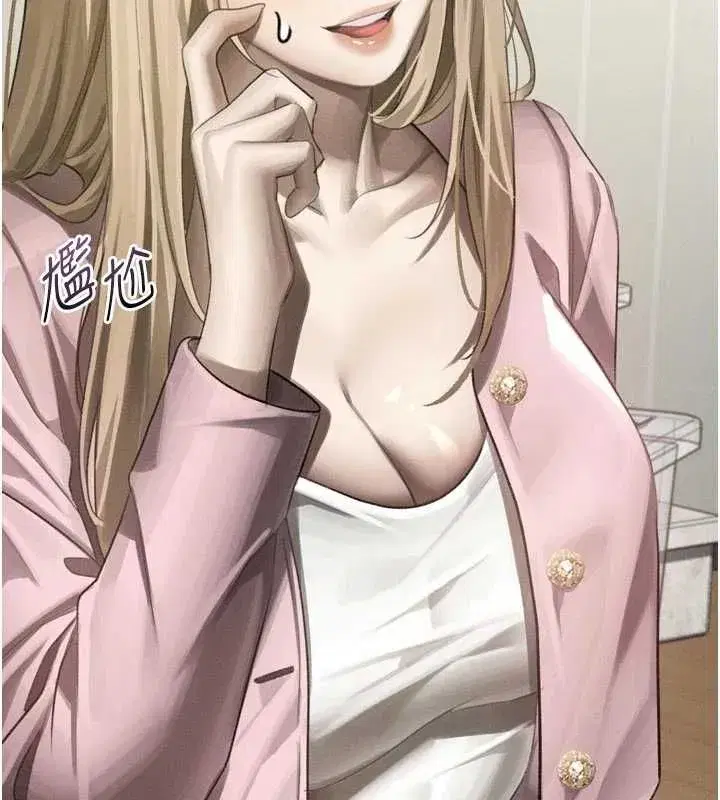 第111話