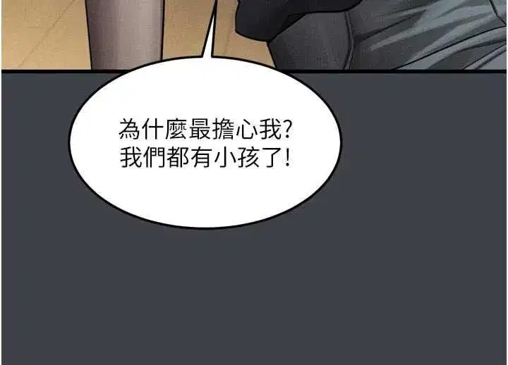 第111話