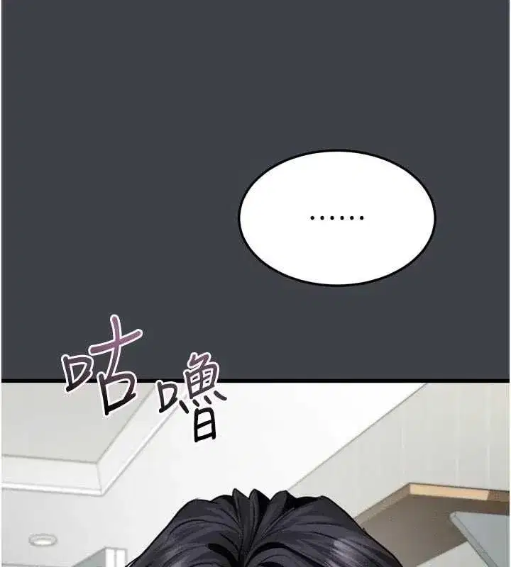 第111話