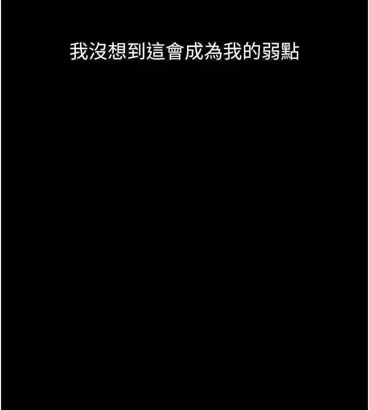 第111話