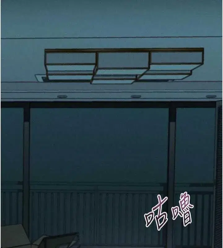 第111話