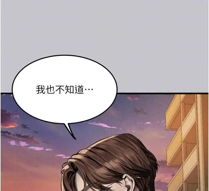 第111話