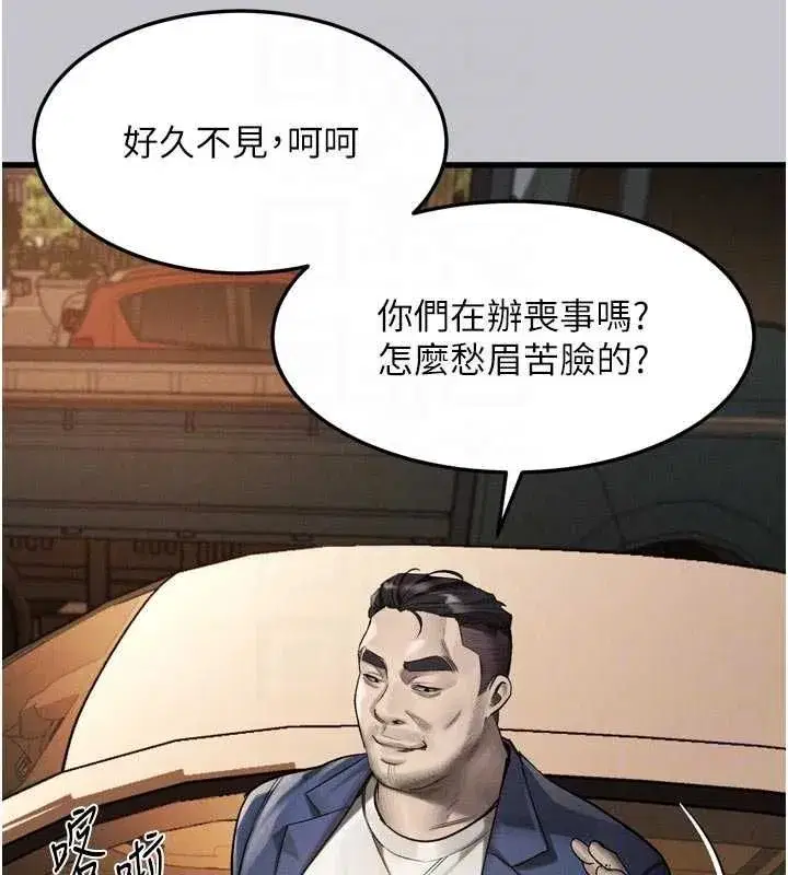 第111話
