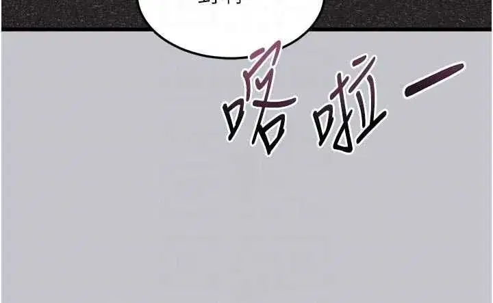 第111話