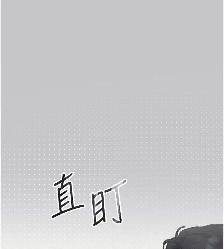 第111話