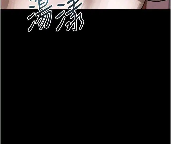 第112話