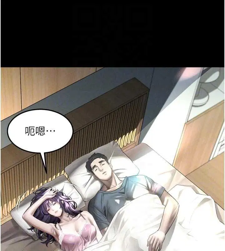 第112話