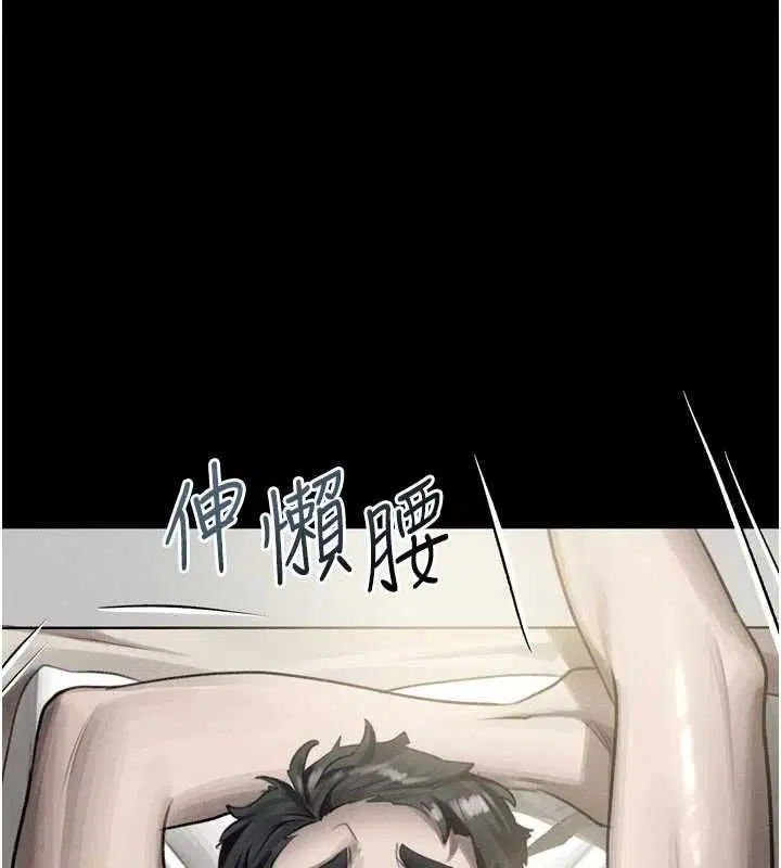 第112話