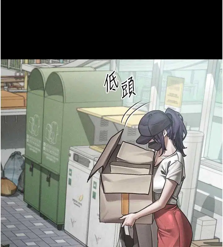 第112話