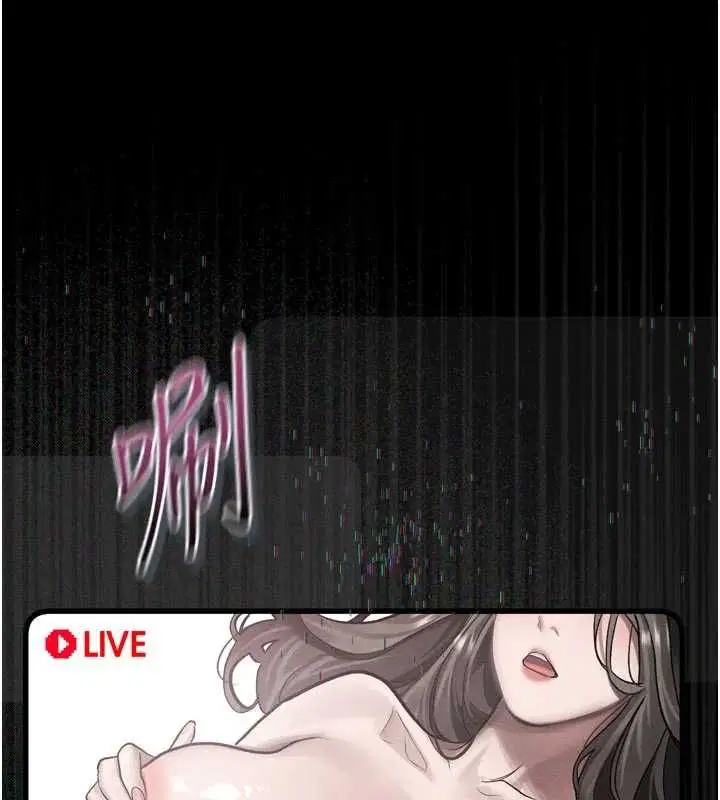 第112話