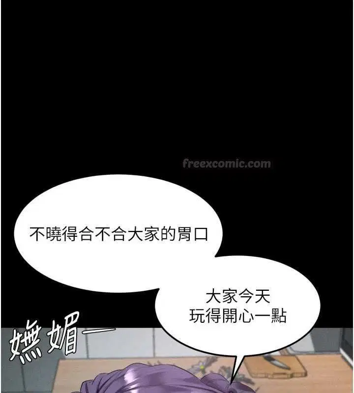 第112話