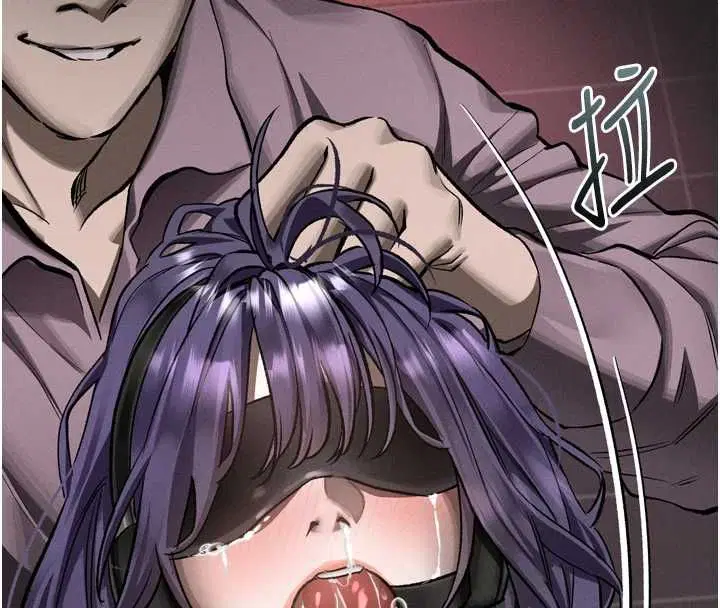 第56話-淪為性招待工具的如熙