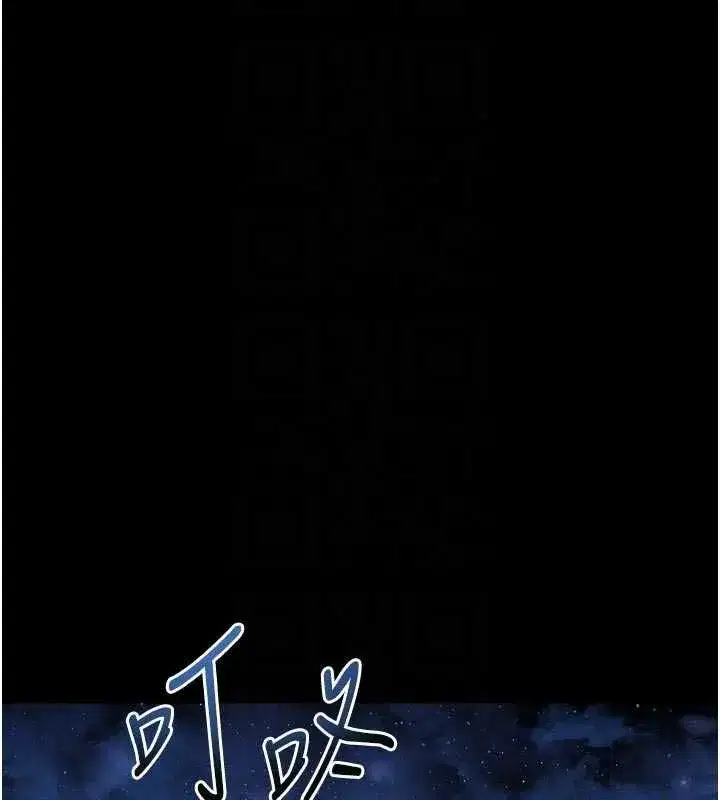 第113話