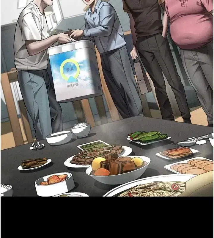 第113話