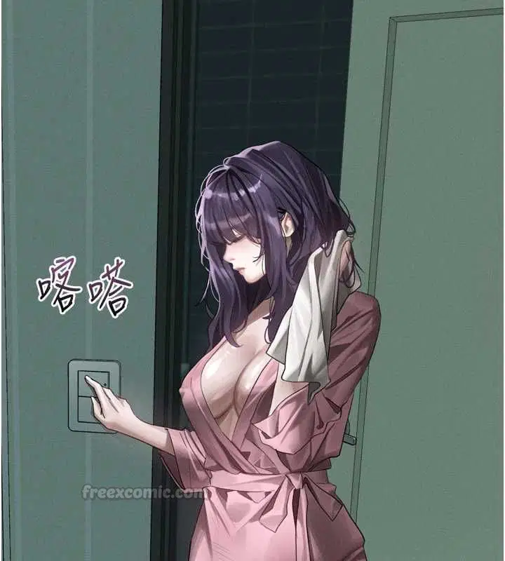 第114話