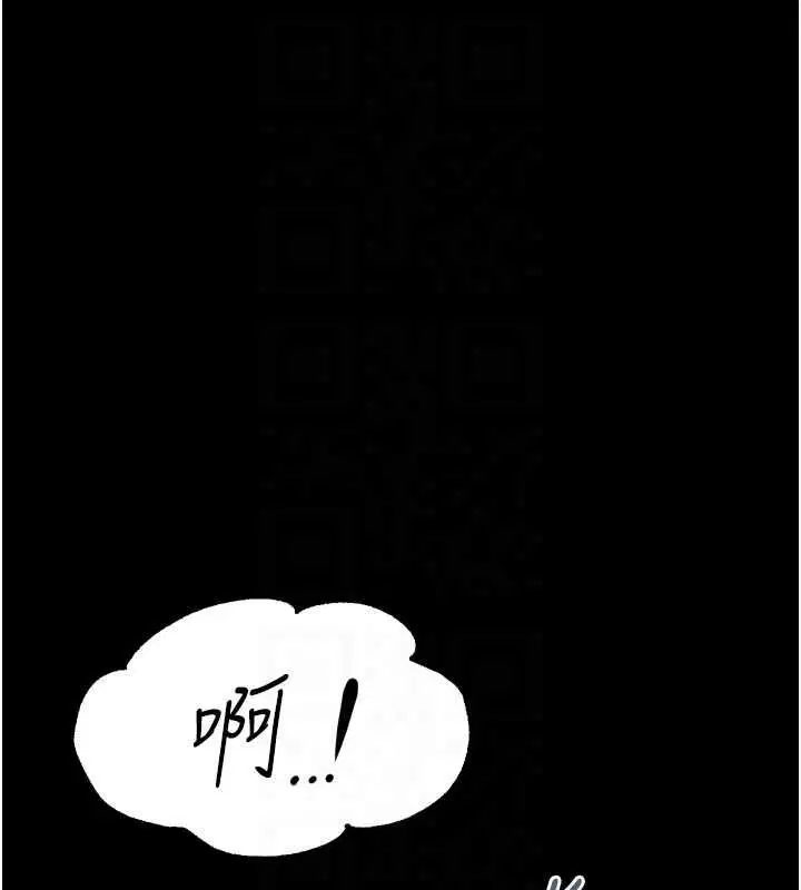 第114話