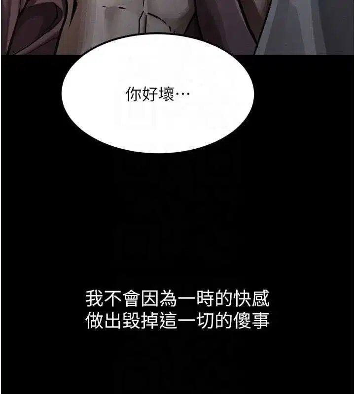 第115話