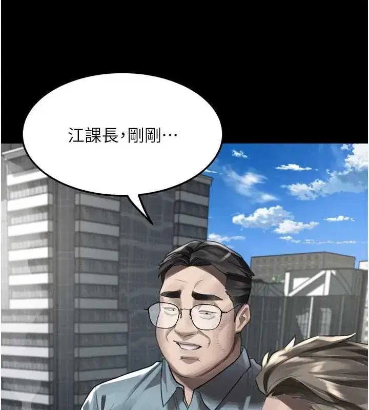 第115話