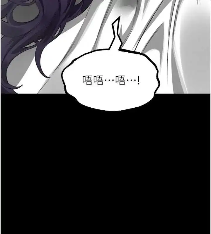 第115話