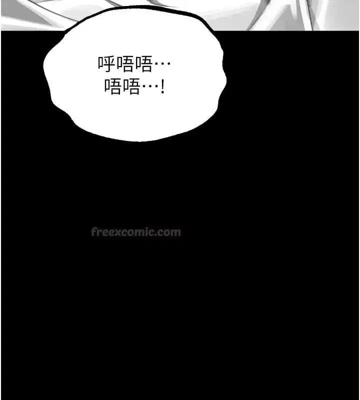 第115話