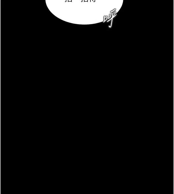 第115話