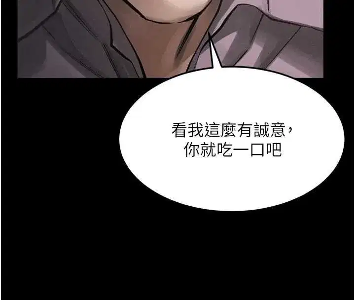 第115話