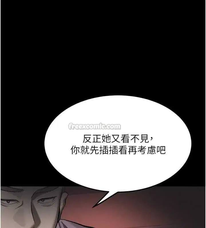 第115話