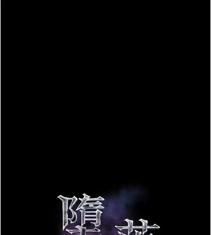 第115話