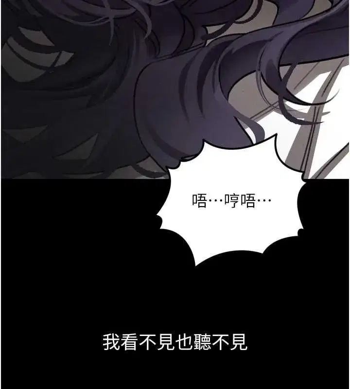 第115話