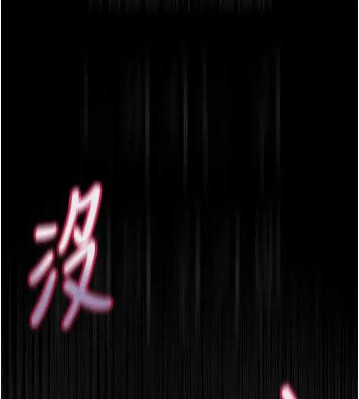 第115話