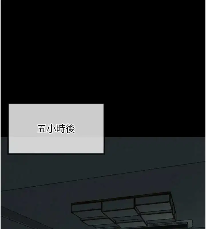 第115話
