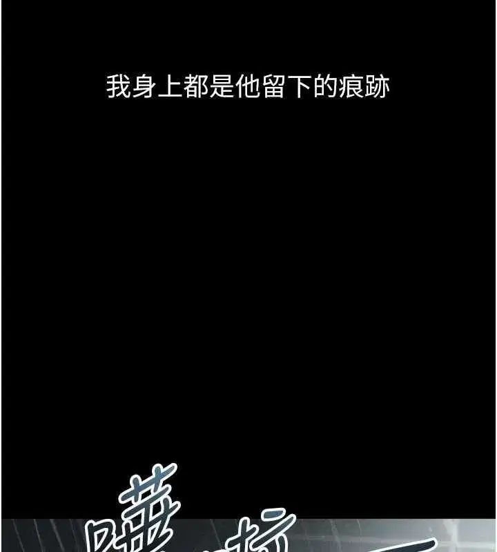 第115話